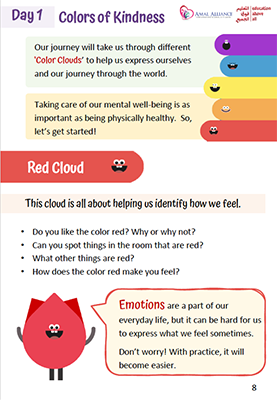 SEL activities help to enhance social-emotional competencies and foster wellbeing.