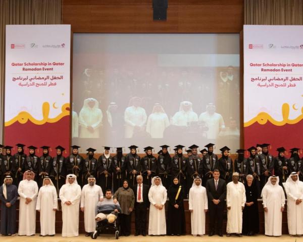 EAA Foundation and Awqaf Celebrated Academic Excellence at the Qatar Scholarship Programme in Qatar 2025 Ghabga and Graduation Event