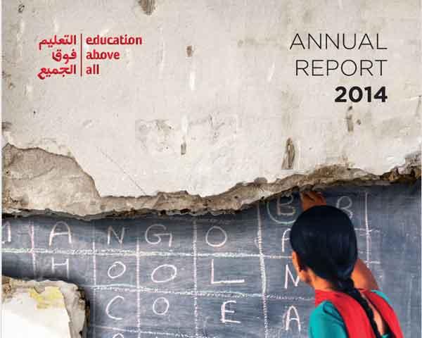 EAA 2014 Annual Report